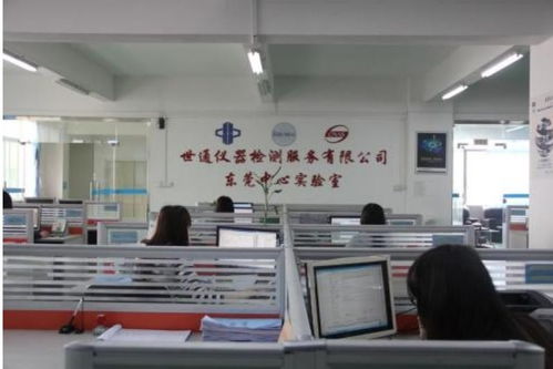 广陵区工程试验设备计量检定价格与计量校正中心服务解析