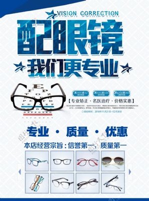 工程与技术研究，点亮清晰视界