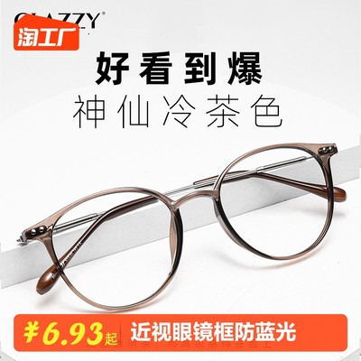 网购热潮中的工程与技术研发新趋势