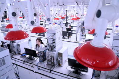 新华制药神经退行性药物工程研究中心获评省级工程研究中心，推动医药研发新突破